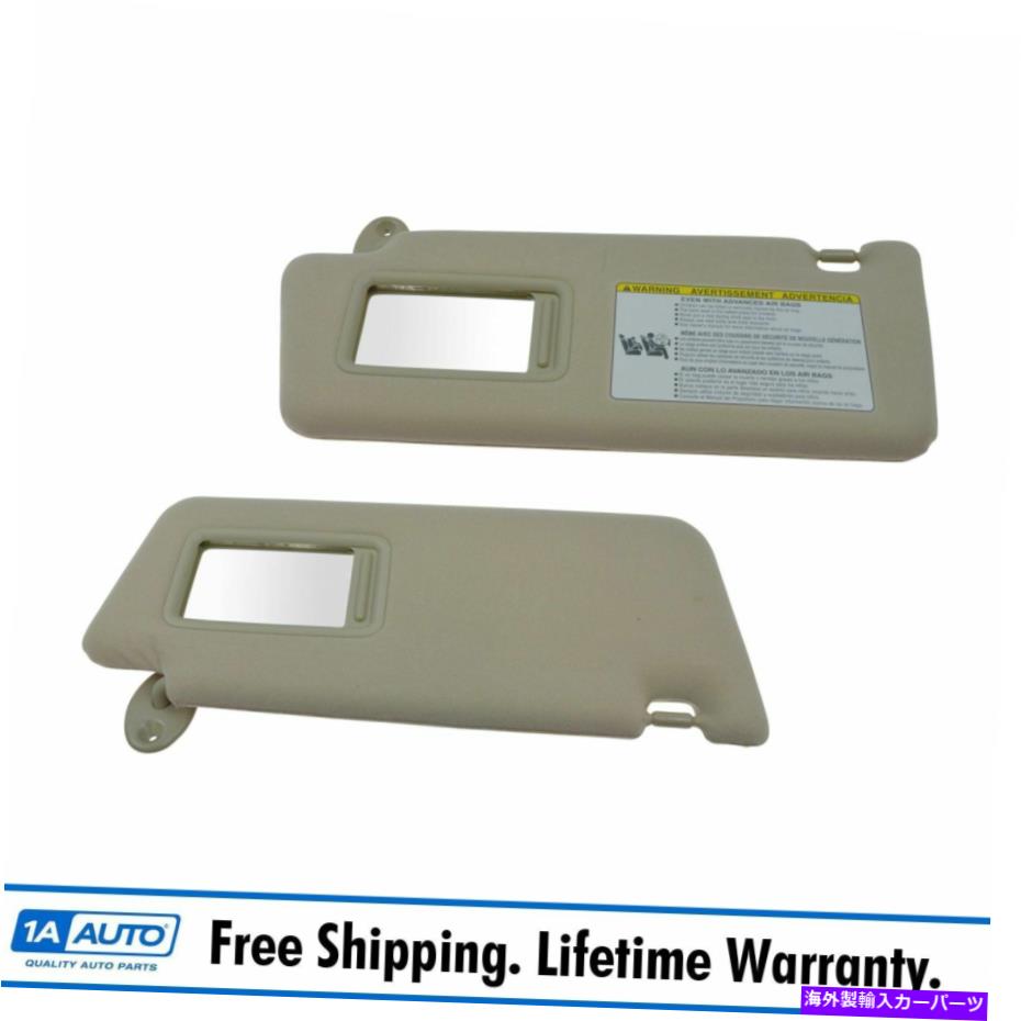 OEM Tan Cloth Sun Visor w/ Integrated Mirror & Extension Pair for Toyota Pickupカテゴリサンシェード状態新品メーカー車種発送詳細全国一律 送料無料 （※北海道、沖縄、離島は省く）商品詳細輸入商品の為、英語表記となります。Condition: NewBrand: Toyota OEMPlacement on Vehicle: Front, Left, RightManufacturer Part Number: TYIMK00018Other Part Number: TYIMK00018Color: TanCustom Bundle: NoFitment Type: Direct ReplacementInterchange Part Number: 2005 2006 2007 2008 2009 2010 2011 2012 2013 2014 Tacoma Toyota, 7431004111E1 7432004181E1 Sun Visor Sun Visor Kit Set Pair Front, Left Right Driver Side Passenger SideSuperseded Part Number: 2005 2006 2007 2008 2009 2010 2011 2012 2013 2014 Tacoma Toyota, Sun Visor Sun VisorType: Windshield Sun ShadeManufacturer Warranty: 1 YearUPC: 191213469859 条件：新品ブランド：トヨタオーム車両への配置：前面、左、右メーカーの部品番号：TYIMK00018その他の部品番号：tyimk00018色：日焼けカスタムバンドル：いいえ装備タイプ：直接交換インターチェンジ部品番号：2005 2006 2007 2008 2009 2010 2011 2012 2013 2014タコマトヨタ、7431004111E1 7432004181E1サンバイザーサンバイザーキットセットペアフロント、左右のドライバーサイドサイド置換部品番号：2005 2006 2007 2008 2009 2010 2011 2012 2013 2014タコマトヨタ、サンバイザーサンバイザータイプ：フロントガラス日陰メーカー保証：1年UPC：191213469859《ご注文前にご確認ください》■海外輸入品の為、NC・NRでお願い致します。■取り付け説明書は基本的に付属しておりません。お取付に関しましては専門の業者様とご相談お願いいたします。■通常2〜4週間でのお届けを予定をしておりますが、天候、通関、国際事情により輸送便の遅延が発生する可能性や、仕入・輸送費高騰や通関診査追加等による価格のご相談の可能性もございますことご了承いただいております。■海外メーカーの注文状況次第では在庫切れの場合もございます。その場合は弊社都合にてキャンセルとなります。■配送遅延、商品違い等によってお客様に追加料金が発生した場合や取付け時に必要な加工費や追加部品等の、商品代金以外の弊社へのご請求には一切応じかねます。■弊社は海外パーツの輸入販売業のため、製品のお取り付けや加工についてのサポートは行っておりません。専門店様と解決をお願いしております。■大型商品に関しましては、配送会社の規定により個人宅への配送が困難な場合がございます。その場合は、会社や倉庫、最寄りの営業所での受け取りをお願いする場合がございます。■輸入消費税が追加課税される場合もございます。その場合はお客様側で輸入業者へ輸入消費税のお支払いのご負担をお願いする場合がございます。■商品説明文中に英語にて”保証”関する記載があっても適応はされませんのでご了承ください。■海外倉庫から到着した製品を、再度国内で検品を行い、日本郵便または佐川急便にて発送となります。■初期不良の場合は商品到着後7日以内にご連絡下さいませ。■輸入商品のためイメージ違いやご注文間違い当のお客様都合ご返品はお断りをさせていただいておりますが、弊社条件を満たしている場合はご購入金額の30％の手数料を頂いた場合に限りご返品をお受けできる場合もございます。(ご注文と同時に商品のお取り寄せが開始するため)（30％の内訳は、海外返送費用・関税・消費全負担分となります）■USパーツの輸入代行も行っておりますので、ショップに掲載されていない商品でもお探しする事が可能です。お気軽にお問い合わせ下さいませ。[輸入お取り寄せ品においてのご返品制度・保証制度等、弊社販売条件ページに詳細の記載がございますのでご覧くださいませ]&nbsp;