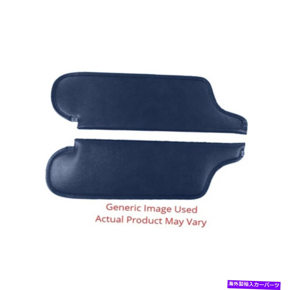 サンシェード 1967-1968のサンバイザービュイックリビエラ2ドアハードトップ穴あきダークブルー Sun Visor for 1967-1968 Buick Riviera 2-Door Hardtop Perforated Dark Blue