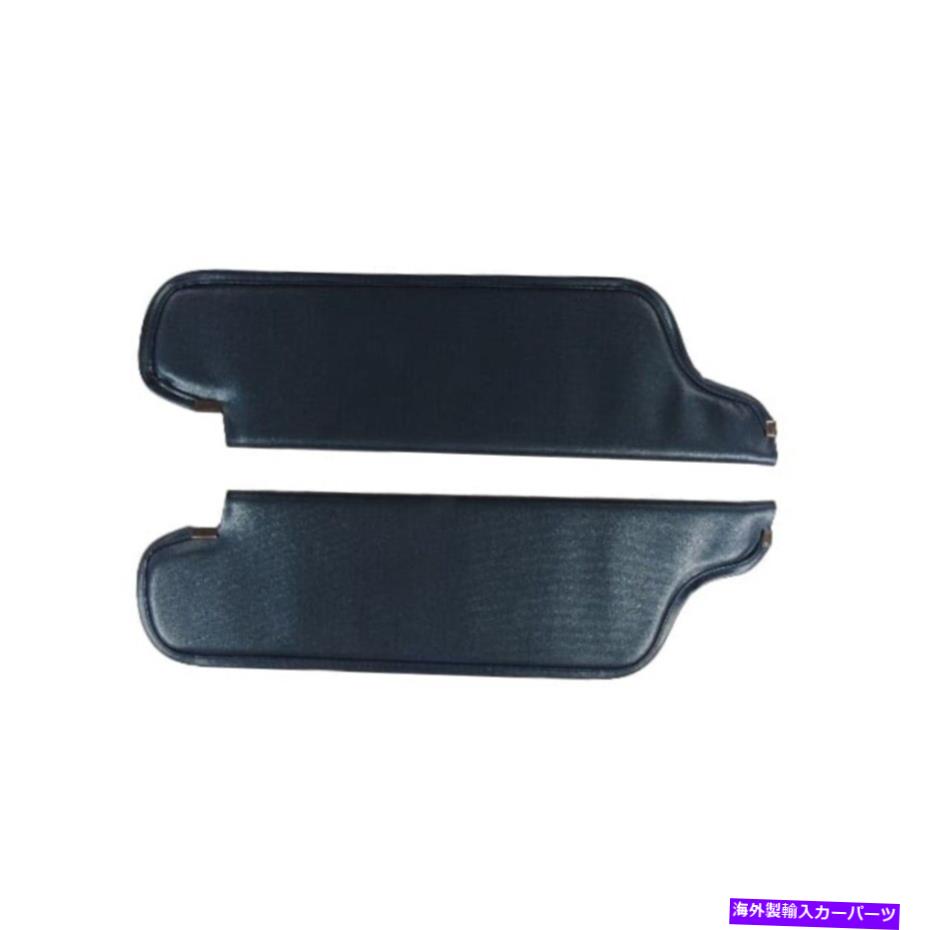 󥷥 1968ǯΥץޥɥʡΥХGTX 2ɥС֥֥å Sun Visor for 1968 Plymouth Road Runner, GTX 2 Door Convertible Black