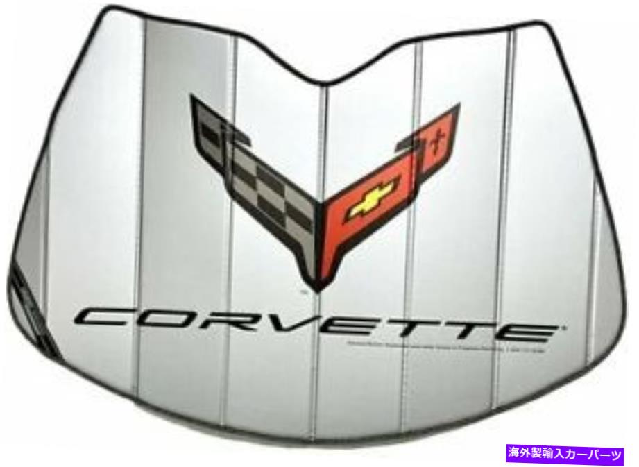 サンシェード C8コルベットサンシェード - 交差旗ロゴアコーディオンスタイル絶縁された色合い C8 Corvette Sunshade - Crossed Flags Logo Accordion Style Insulated Shade