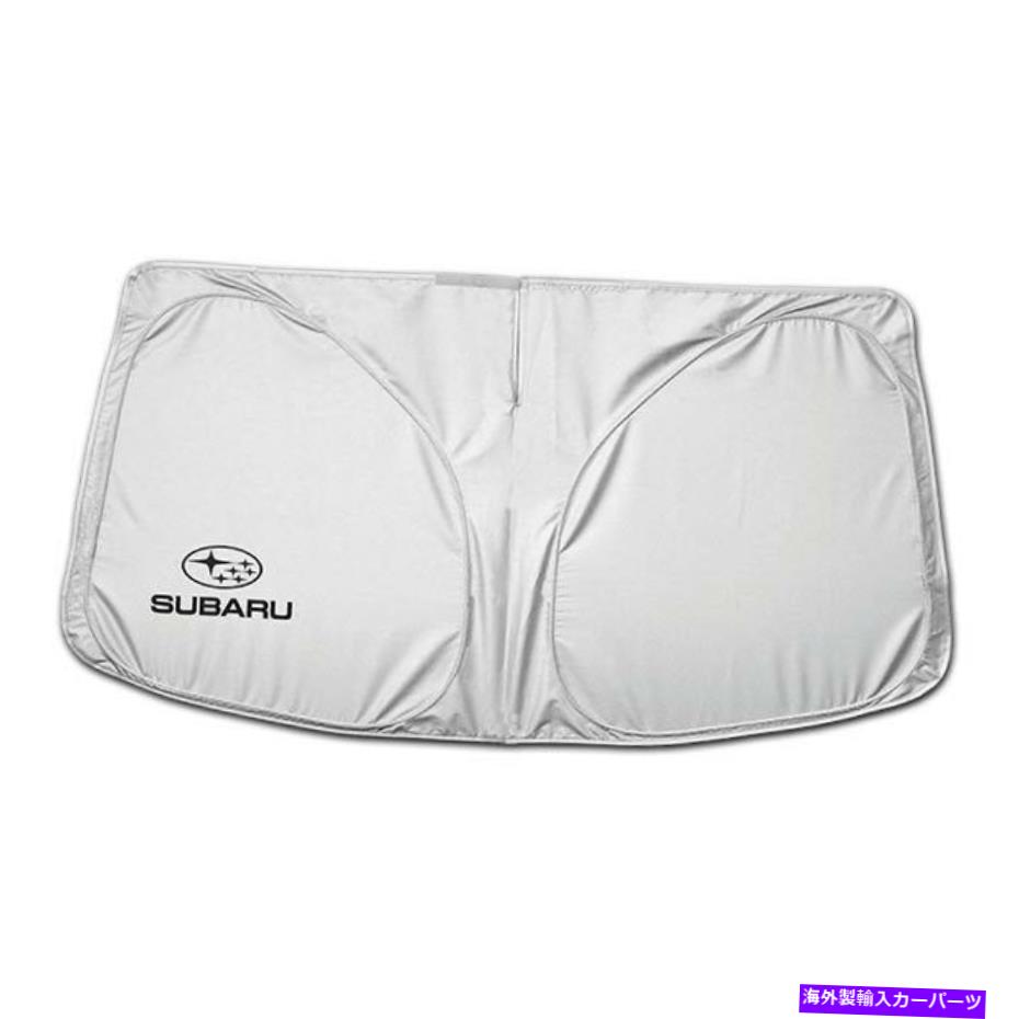 サンシェード スバルオリジナルの本物のOEMタイプ-Bサンシェード（BRZ） SUBARU ORIGINAL GENUINE OEM TYPE-B SUNSHADE (BRZ)