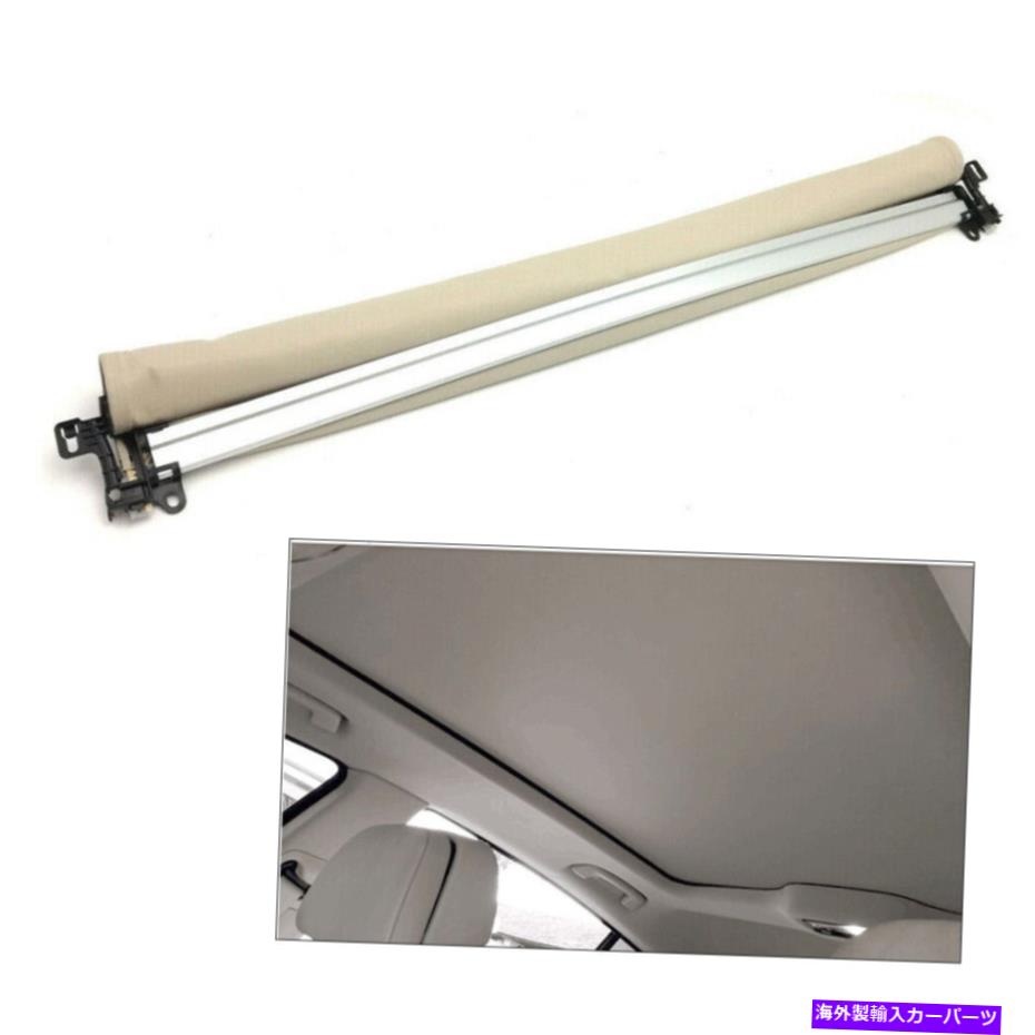 サンシェード カースカイライトシャッターサンルーフサンシェードカーテンフィットポルシェカイエン11-18ベージュ Car Skylight shutter Sunroof Sunshade Curtain Fit Porsche Cayenne 11-18 Beige