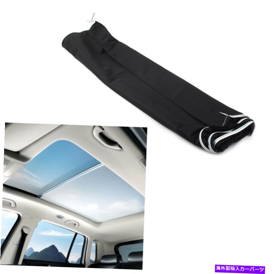 サンシェード カースカイライトシャッターサンルーフサンシェードカーテンフィットポルシェカイエン03-10ブラック Car Skylight shutter Sunroof Sunshade Curtain Fit Porsche Cayenne 03-10 Black