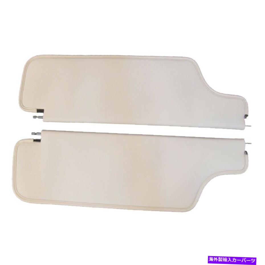 サンシェード 1964年のサンバイザーポンティアックカタリナ2ドア4ドアハードトップアグア Sun Visor for 1964 Pontiac Catalina 2 Door 4 Door Hardtop Agua