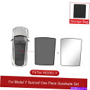 サンシェード テスラモデルyサンルーフサンシェードUV保護スカイライトシェードブラックH For Tesla Model Y Sun Roof Sunshade UV Protection Skylight Shade Black H