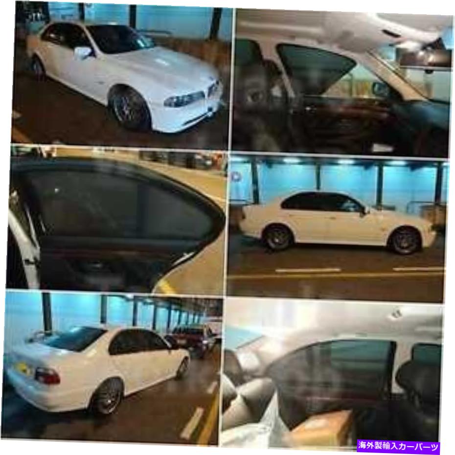 サンシェード BMW 5シリーズE39 5-7 PCの磁気サンシェード Magnetic Sunshade for BMW 5 series E39 Set of 5-7 pcs