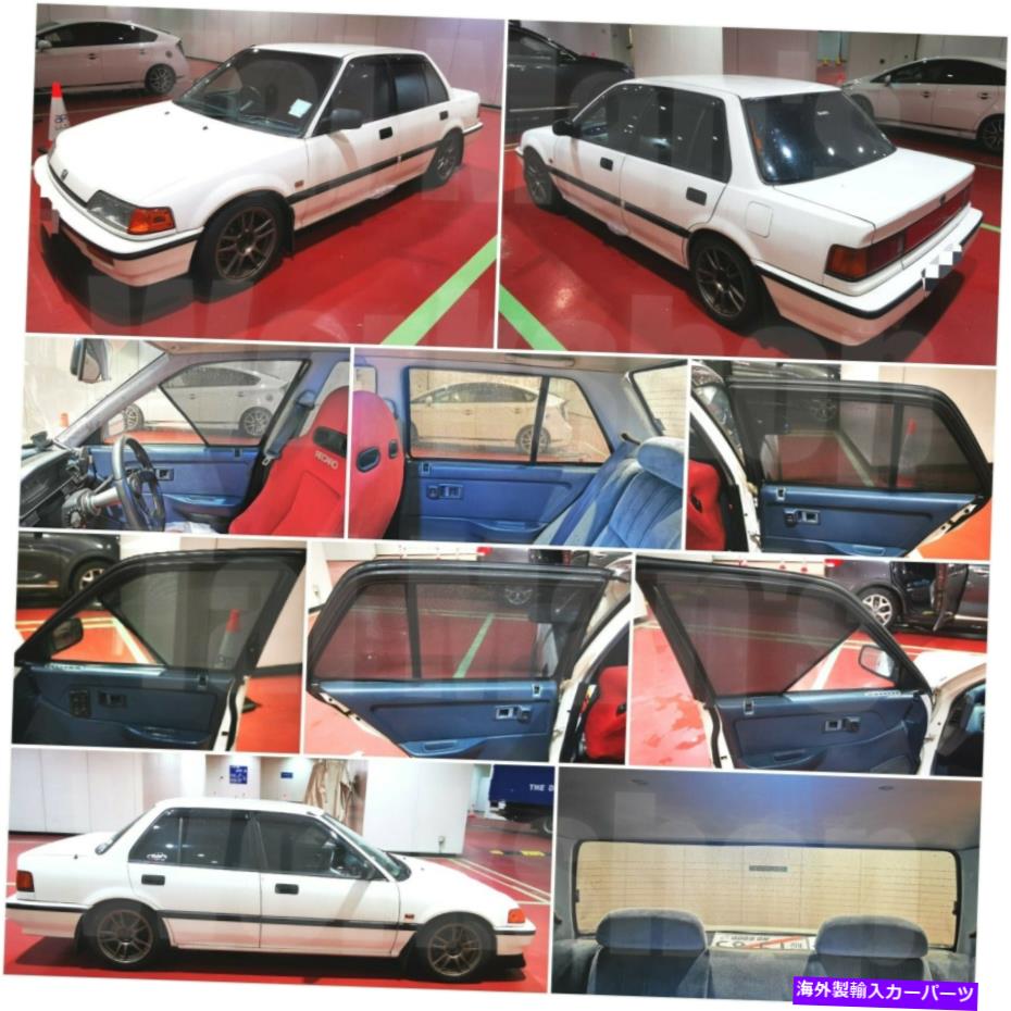 サンシェード ホンダシビックCRXシリーズの磁気サンシェードEf EG EK FK2 FK8 FN2 5PCSセット Magnetic Sunshade for Honda Civic CRX series EF EG EK FK2 FK8 FN2 Set of 5pcs