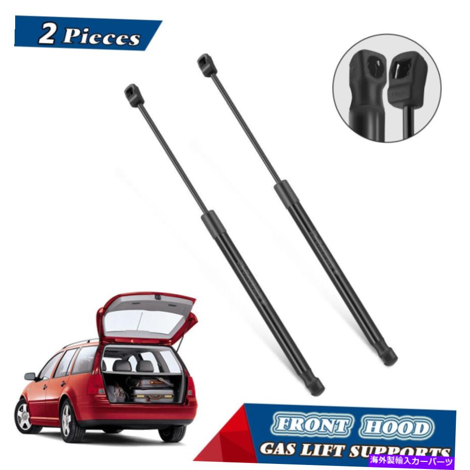 supports shock フロントフードリフトは、ヒュンダイベラクルス2007-2010 2012年にぴったりのショックをサポートしています Front Hood Lift Supports Shocks Fit For HYUNDAI VERACRUZ 2007-2010 2011 2012