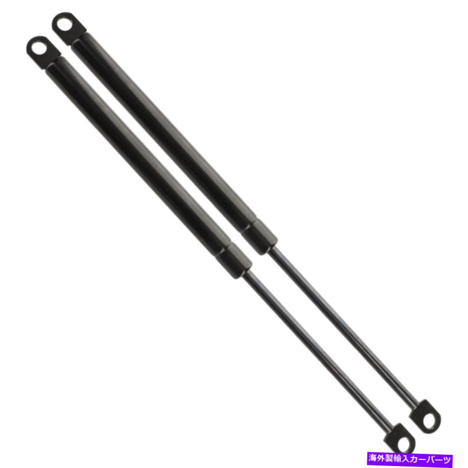 supports shock アトラスフードリフトサポートショックのペア78-81ビュイックセンチュリー Pair Of Atlas Hood Lift Support Shock Fits 78-81 Buick Century