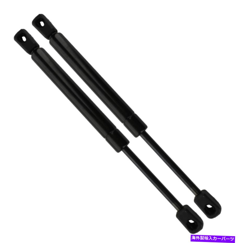 supports shock アトラスフードリフトサポートショックのペア06-10ジープ司令官 Pair Of Atlas Hood Lift Support Shock Fits 06-10 Jeep Commander