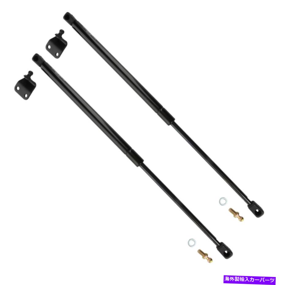 supports shock Atlas Liftgate TailgateハッチリフトをサポートするAtlas Liftgate Tailgateハッチリフトショックフィット03-09日産350z Pair Of Atlas Liftgate Tailgate Hatch Lift Supports Shock Fits 03-09 Nissan 350Z
