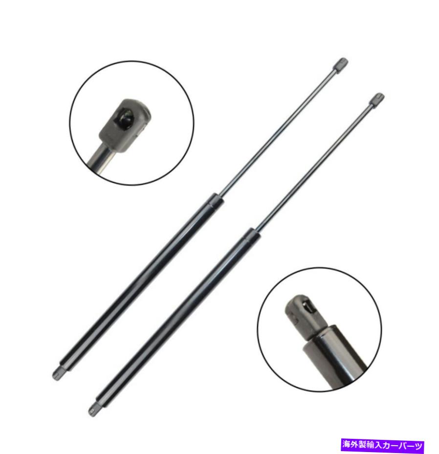 2PCS Tailgate Lift Supports Shock Struts 6389800364 For 96-03 Mercedes Benz W638カテゴリsupports shock状態新品メーカー車種発送詳細全国一律 送料無料 （※北海道、沖縄、離島は省く）商品詳細輸入商品の為、英語表記となります。Condition: NewBrand: NTProduct Type: StrutsColor: BlackManufacturer Part Number: Does Not ApplyInterchange Part Number: 6389800364Other Part Number: 6389800364Placement on Vehicle: Left, Right, RearManufacturer Warranty: 1 YearPrimary Color: BlackCompatible Makes: Mercedes BenzModel: VitoSeries: W638Year: 1996-2003《ご注文前にご確認ください》■海外輸入品の為、NC・NRでお願い致します。■取り付け説明書は基本的に付属しておりません。お取付に関しましては専門の業者様とご相談お願いいたします。■通常2〜4週間でのお届けを予定をしておりますが、天候、通関、国際事情により輸送便の遅延が発生する可能性や、仕入・輸送費高騰や通関診査追加等による価格のご相談の可能性もございますことご了承いただいております。■海外メーカーの注文状況次第では在庫切れの場合もございます。その場合は弊社都合にてキャンセルとなります。■配送遅延、商品違い等によってお客様に追加料金が発生した場合や取付け時に必要な加工費や追加部品等の、商品代金以外の弊社へのご請求には一切応じかねます。■弊社は海外パーツの輸入販売業のため、製品のお取り付けや加工についてのサポートは行っておりません。専門店様と解決をお願いしております。■大型商品に関しましては、配送会社の規定により個人宅への配送が困難な場合がございます。その場合は、会社や倉庫、最寄りの営業所での受け取りをお願いする場合がございます。■輸入消費税が追加課税される場合もございます。その場合はお客様側で輸入業者へ輸入消費税のお支払いのご負担をお願いする場合がございます。■商品説明文中に英語にて”保証”関する記載があっても適応はされませんのでご了承ください。■海外倉庫から到着した製品を、再度国内で検品を行い、日本郵便または佐川急便にて発送となります。■初期不良の場合は商品到着後7日以内にご連絡下さいませ。■輸入商品のためイメージ違いやご注文間違い当のお客様都合ご返品はお断りをさせていただいておりますが、弊社条件を満たしている場合はご購入金額の30％の手数料を頂いた場合に限りご返品をお受けできる場合もございます。(ご注文と同時に商品のお取り寄せが開始するため)（30％の内訳は、海外返送費用・関税・消費全負担分となります）■USパーツの輸入代行も行っておりますので、ショップに掲載されていない商品でもお探しする事が可能です。お気軽にお問い合わせ下さいませ。[輸入お取り寄せ品においてのご返品制度・保証制度等、弊社販売条件ページに詳細の記載がございますのでご覧くださいませ]&nbsp;