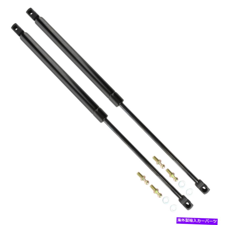 supports shock ȥ饹աɥեȥݡȥåΥڥ95-97쥯LS400 Pair Of Atlas Hood Lift Support Shock Fits 95-97 Lexus LS400