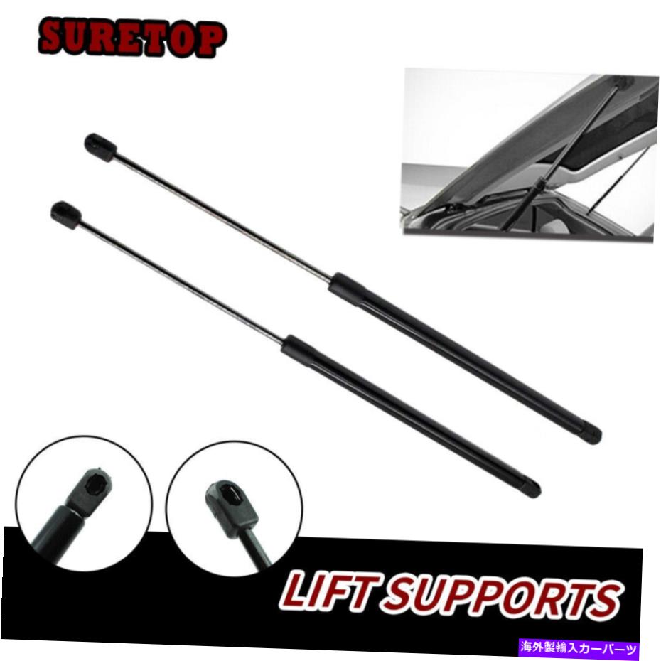 supports shock 1åȥեȥաɥեȥݡȥåȥåȥ󥫡ʥӥ2003-2006 6306 1Set Front Hood Lift Support Shock Struts For Lincoln Navigator 2003-2006 6306