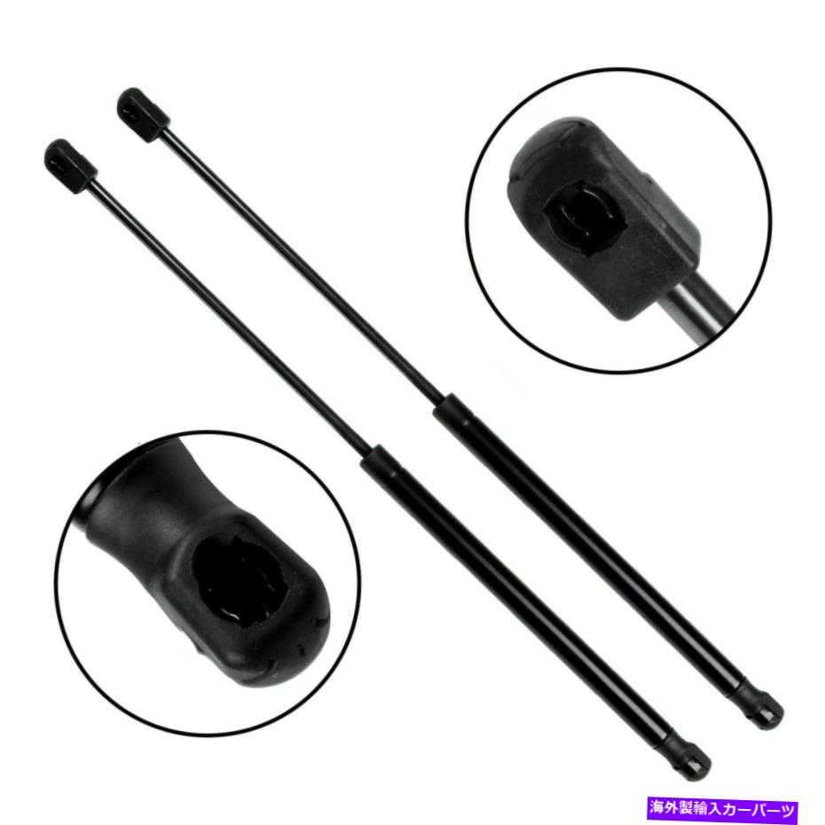 supports shock 2PCSリフトゲートリフトサポート2013-2014ヒュンダイサンタフェPM3316のストラットショック 2PCS Liftgate Lift Support Strut Shocks For 2013-2014 Hyundai Santa Fe PM3316