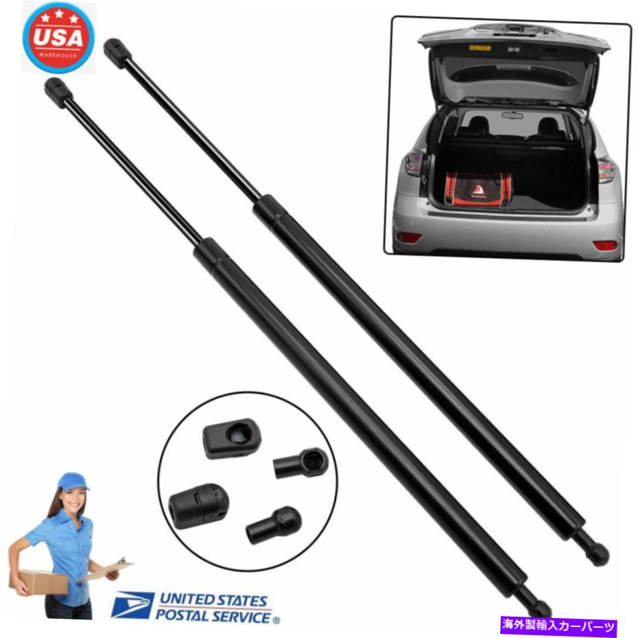 supports shock 車両トランクガスストラットリフトレクサスRX450Hスポーツx2のテールゲートショック Vehicle Trunk Gas Struts Lift Support Tailgates Shocks For Lexus RX450h Sport X2
