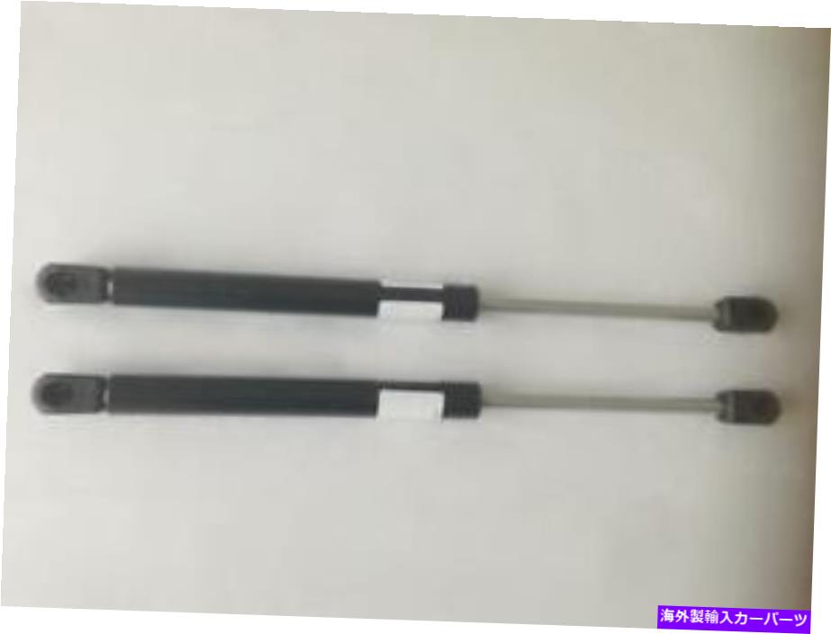 supports shock ペア（2）AFTMKT REP C16-12104ガスストラットスプリングショックリフトサポート A PAIR(2) aftmkt rep C16-12104 Gas Strut Spring Shock Lift Support