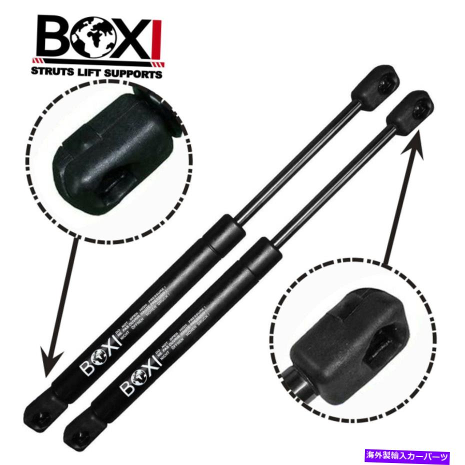 QTY2 LIFT SUPPORTS SHOCKS FOR MITSUBISHI OUTLANDER 2007-13 HATCH GAS SPRINGS NEWカテゴリsupports shock状態新品メーカー車種発送詳細全国一律 送料無料 （※北海道、沖縄、離島は省く）商品詳細輸入商品の為、英語表記となります。Condition: NewType: Gas Spring / Struts / Shocks / Prop Rod / DamperColor: BlackMaterial: SteelBrand: BOXIManufacturer Part Number: BXC300033039-2W001Fitment Type: Direct ReplacementManufacturer Warranty: Limited LifetimeInterchange Part Number: 5802A008, 5802A007, MIT5802A303, MIT5802A304, 5802A304, PM3194, 5802A303Placement on Vehicle: Liftgate / Hatch, Left, Right, RearNumber of Pieces: 2Extended Length: 19-3/8"Compressed Length: 11-7/8"Force: 420NStroke: 7-1/2"《ご注文前にご確認ください》■海外輸入品の為、NC・NRでお願い致します。■取り付け説明書は基本的に付属しておりません。お取付に関しましては専門の業者様とご相談お願いいたします。■通常2〜4週間でのお届けを予定をしておりますが、天候、通関、国際事情により輸送便の遅延が発生する可能性や、仕入・輸送費高騰や通関診査追加等による価格のご相談の可能性もございますことご了承いただいております。■海外メーカーの注文状況次第では在庫切れの場合もございます。その場合は弊社都合にてキャンセルとなります。■配送遅延、商品違い等によってお客様に追加料金が発生した場合や取付け時に必要な加工費や追加部品等の、商品代金以外の弊社へのご請求には一切応じかねます。■弊社は海外パーツの輸入販売業のため、製品のお取り付けや加工についてのサポートは行っておりません。専門店様と解決をお願いしております。■大型商品に関しましては、配送会社の規定により個人宅への配送が困難な場合がございます。その場合は、会社や倉庫、最寄りの営業所での受け取りをお願いする場合がございます。■輸入消費税が追加課税される場合もございます。その場合はお客様側で輸入業者へ輸入消費税のお支払いのご負担をお願いする場合がございます。■商品説明文中に英語にて”保証”関する記載があっても適応はされませんのでご了承ください。■海外倉庫から到着した製品を、再度国内で検品を行い、日本郵便または佐川急便にて発送となります。■初期不良の場合は商品到着後7日以内にご連絡下さいませ。■輸入商品のためイメージ違いやご注文間違い当のお客様都合ご返品はお断りをさせていただいておりますが、弊社条件を満たしている場合はご購入金額の30％の手数料を頂いた場合に限りご返品をお受けできる場合もございます。(ご注文と同時に商品のお取り寄せが開始するため)（30％の内訳は、海外返送費用・関税・消費全負担分となります）■USパーツの輸入代行も行っておりますので、ショップに掲載されていない商品でもお探しする事が可能です。お気軽にお問い合わせ下さいませ。[輸入お取り寄せ品においてのご返品制度・保証制度等、弊社販売条件ページに詳細の記載がございますのでご覧くださいませ]&nbsp;