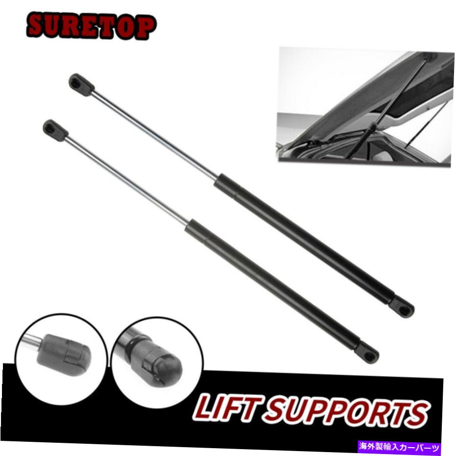 supports shock ビュイックセンチュリー1978-1995 2 PCSリアウィンドウガラスリフトサポートショックストラット For Buick Century 1978-1995 2 PCS Rear Window Glass Lift Support Shock Struts