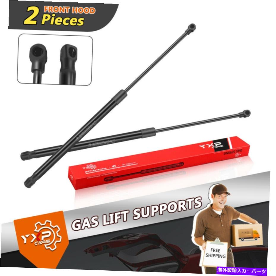 supports shock フロントフードリフトサポートレクサスRX350 RX450H 2010-2013 2014 2015のストラットショック Front Hood Lift Support Struts Shocks For Lexus RX350 RX450h 2010-2013 2014 2015