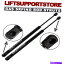 supports shock 2x 6929 16Υ˥СȥΡСѡɥ65ݥɤΥեȥݡȥå 2X 6929 Lift Support Shocks For 16