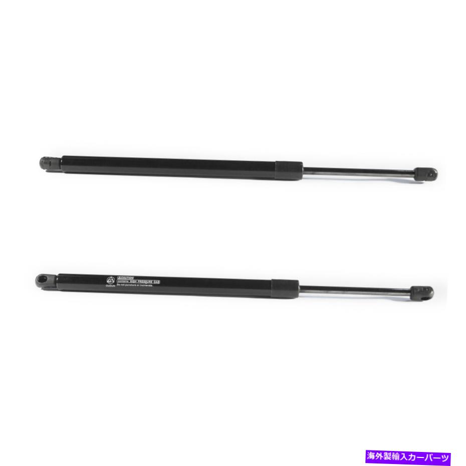 Us Custom Parts Shop USDM㤨supports shock 2xꥢơ륲ȥեȥȥեȥݡȥȥåȥåեå05-14ѥե13 2x Rear Tailgate Liftgate Lift support struts Shock Fit 05-14 Pathfinder 13פβǤʤ47,850ߤˤʤޤ
