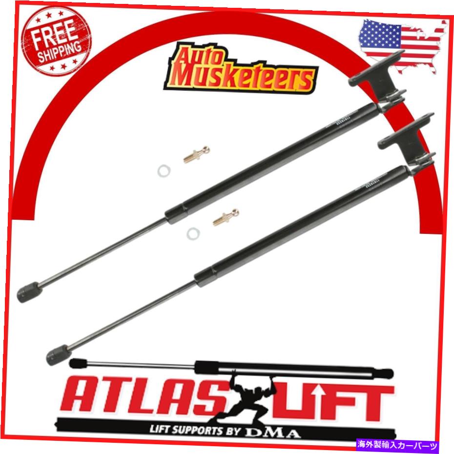 supports shock フードリフトサポートショックアトラス2PCSセット1987-1995日産パスファインダー Hood Lift Support Shock Atlas 2PCS Set Fit For 1987-1995 Nissan Pathfinder