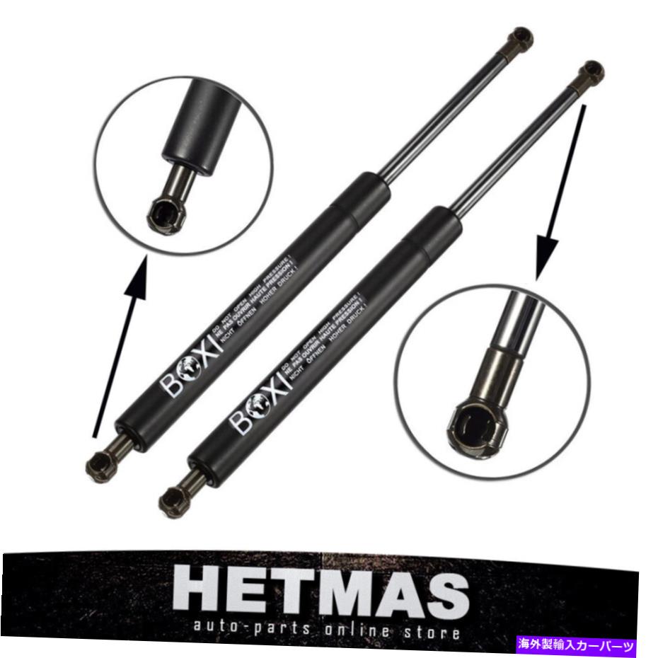 supports shock ڥꥢϥåȥ󥯥եȥݡȥåȥåȥץåץåɥѡ24814 PAIR REAR HATCH TRUNK LIFT SUPPORTS SHOCKS STRUTS PROP ROD DAMPER 2 SEATER 4814