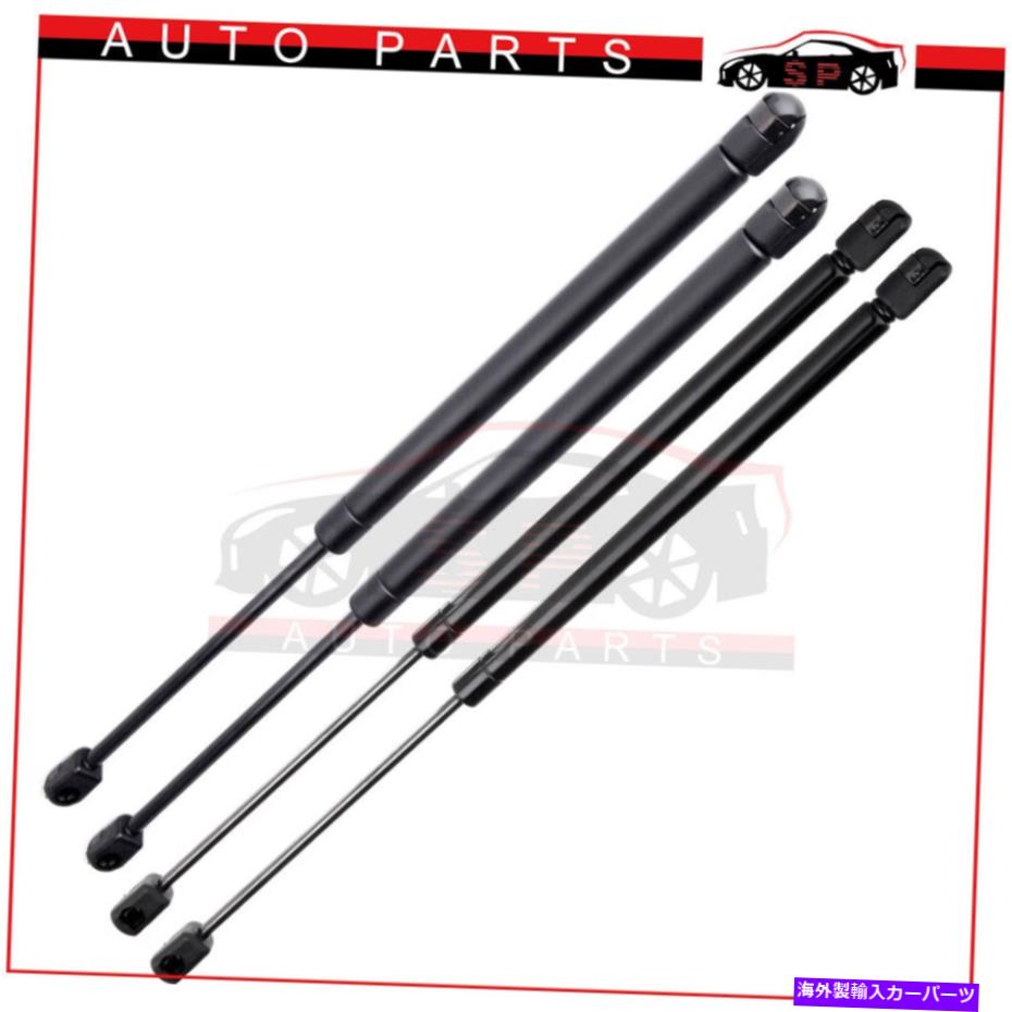 supports shock 2ペアフロントフード+リアウィンドウリフトは、ジープリバティ02-07のショックストラットをサポートします 2 Pairs Front Hood+Rear Window Lift Supports Shocks Strut For Jeep Liberty 02-07