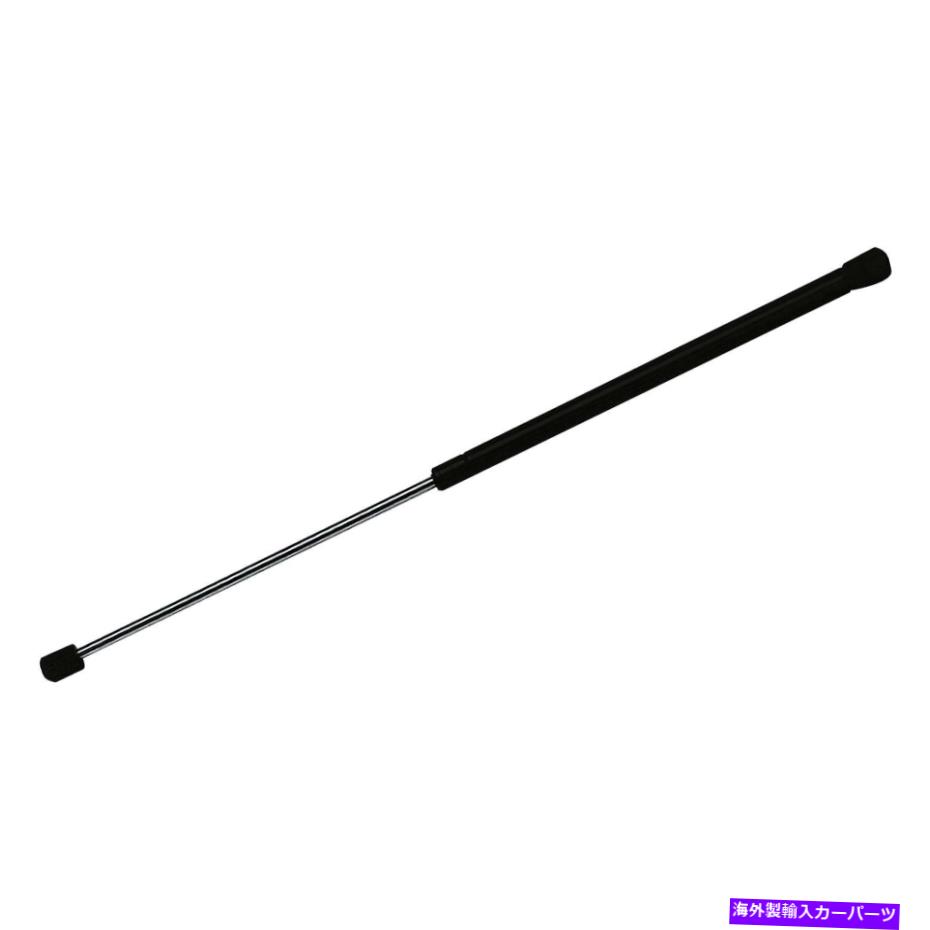 supports shock Cadillac Seville 1998-1999 StrongArm Hood Liftݡ For Cadillac Seville 1998-1999 StrongArm Hood Lift Support