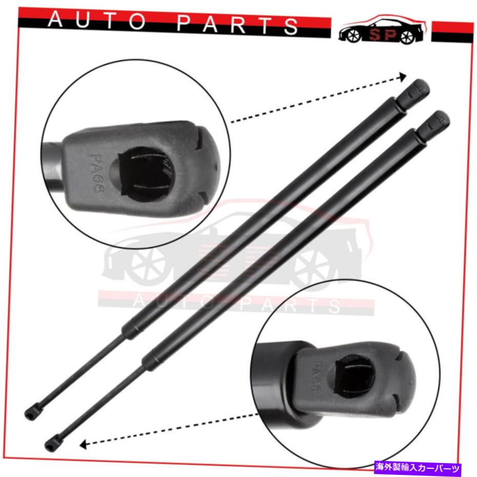 supports shock 1ペアテールゲートハッチリフトサポートハマーH2 2003-2009除外SUTモデル 1 Pair Tailgate Hatch Lift Supports For Hummer H2 2003-2009 exclude SUT model