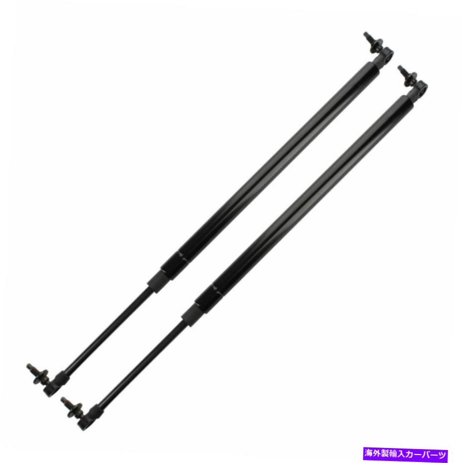 supports shock Liftgate Tailgate Lifts Supports Shock fits05-07 Jeep Grand Cherokee Pair Of Liftgate Tailgate Lift Supports Shock Fits 05-07 Jeep Grand Cherokee