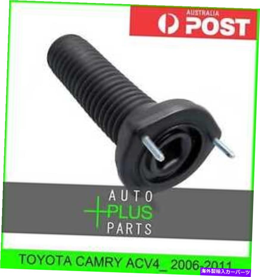 supports shock トヨタカムリACV4_左手LHリアショックアブソーバーストラットサポートに適合する Fits TOYOTA CAMRY ACV4_ Left Hand Lh Rear Shock Absorber Strut Support