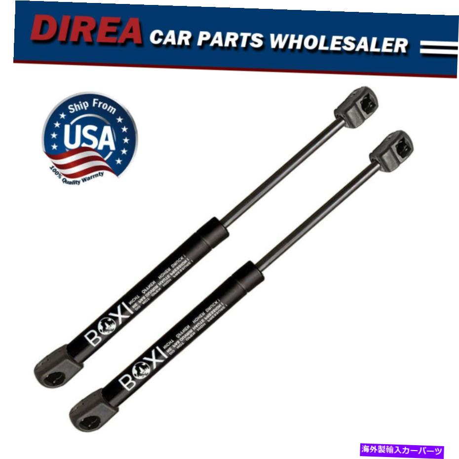 supports shock Liftgate Lifts Supports Shocks Springs Struts for 08-17 Toyota Sequoiaセット2 Liftgate Lift Supports Shocks Springs Struts For 08-17 Toyota Sequoia Set Of 2