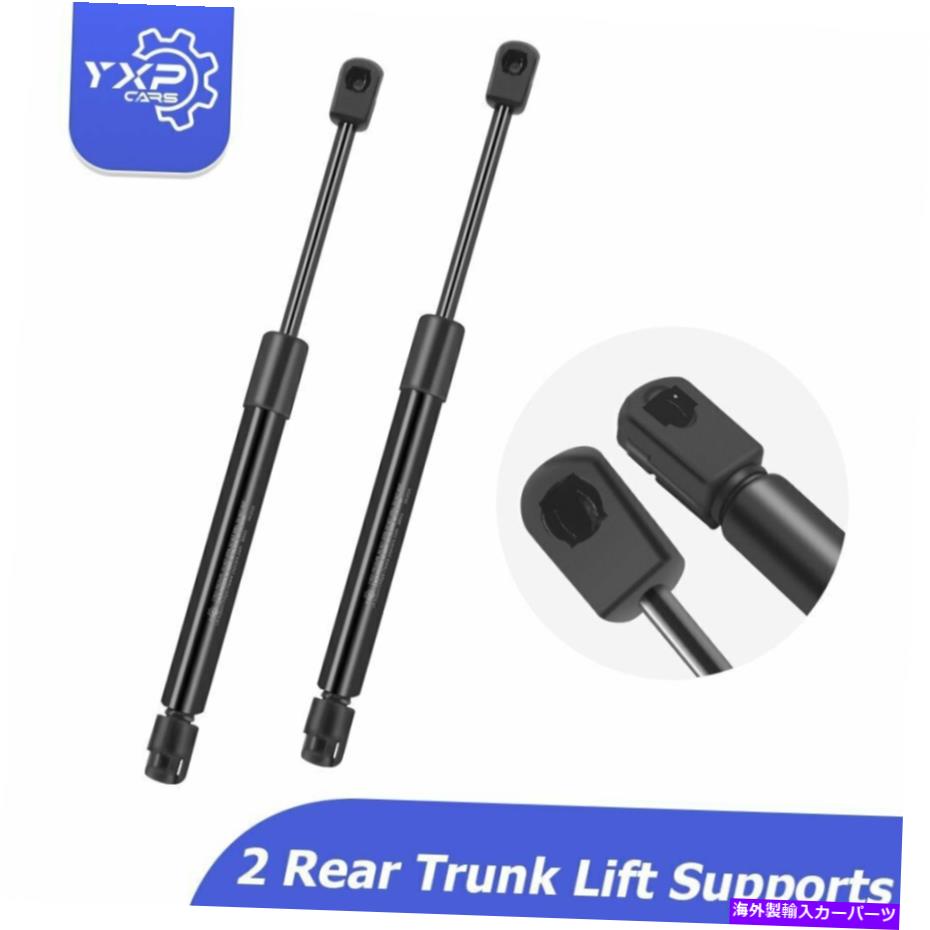 supports shock ビュイックセンチュリー2000-2003 2004 2005に適したリアトランクリフトサポートショックストラット Rear Trunk Lift Support Shocks Struts Fit For Buick Century 2000-2003 2004 2005