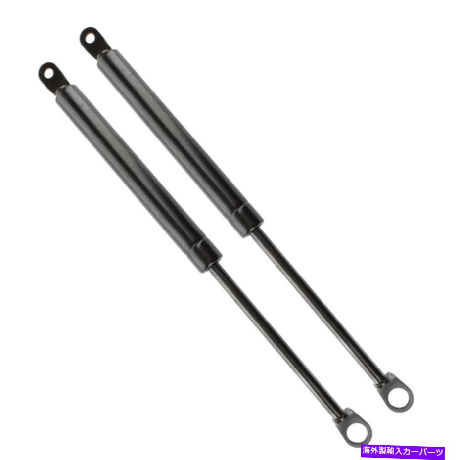 supports shock アトラスフードリフトサポートショックのペア84-89日産300zx Pair Of Atlas Hood Lift Support Shock Fits 84-89 Nissan 300ZX