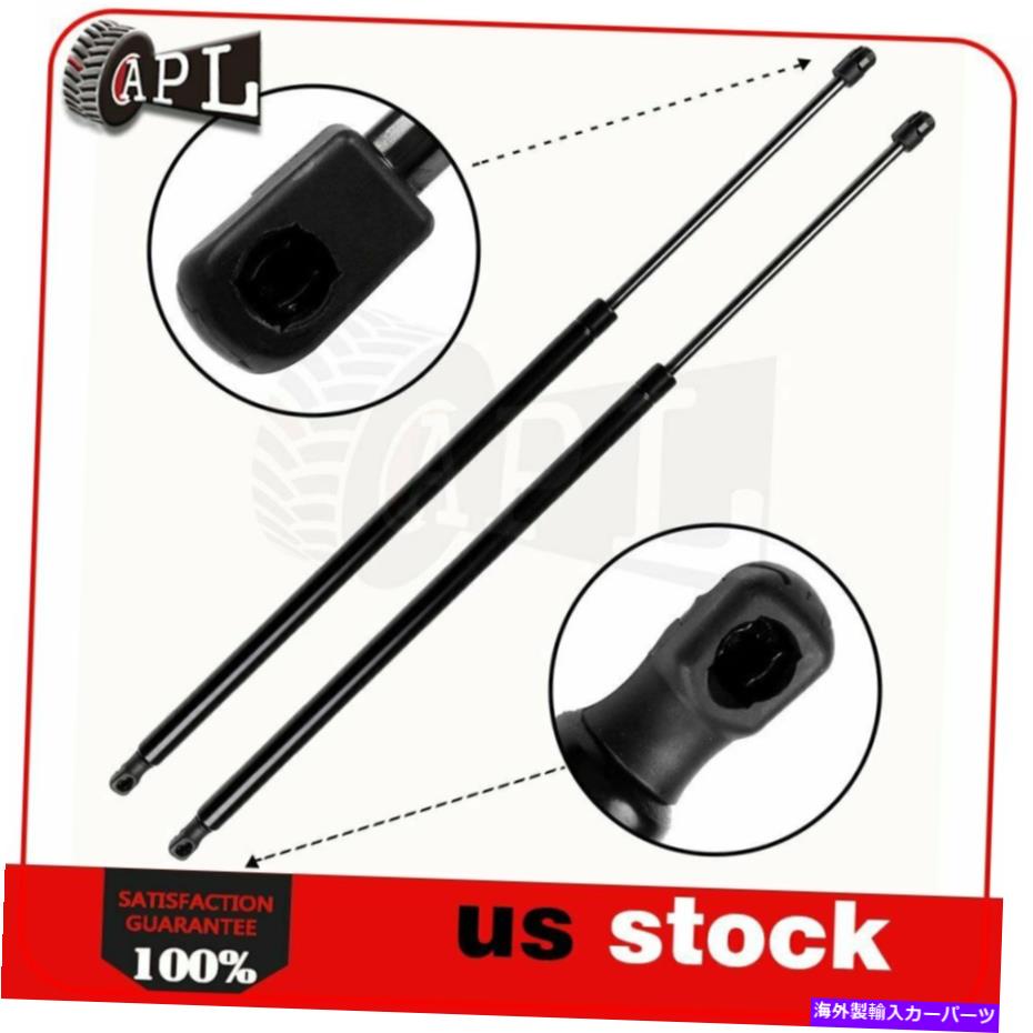 supports shock 2つのリフトゲートテールゲートリフトのセットは、2011年から2018年のジープグランドチェロキーのショックをサポートしています Set of 2 Liftgate Tailgate Lift Supports Shock For 2011-2018 Jeep Grand Cherokee