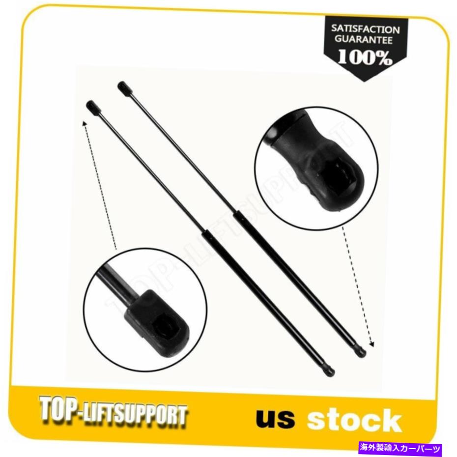 supports shock QTY2フロントフードリフトサポートストラットショックガススプリングレクサスES350 2007-2014 Qty2 Front Hood Lift Support Struts Shocks Gas Spring For Lexus ES350 2007-2014