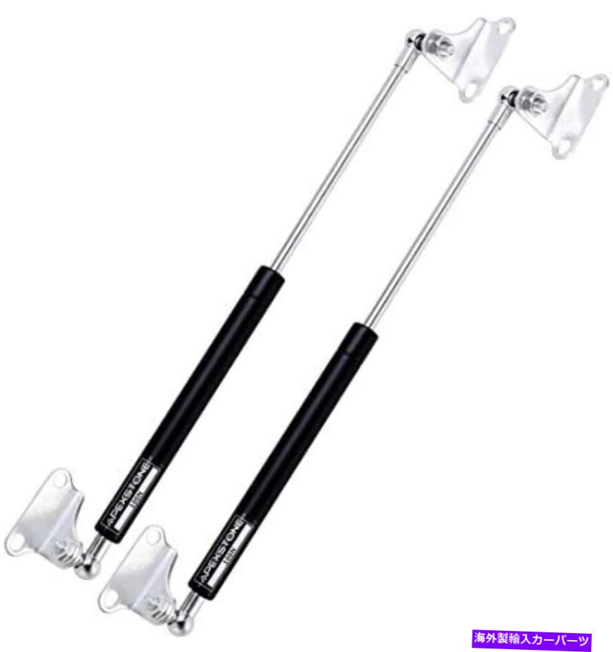 supports shock Apexstone 100N/22.5LBȥå15ȥåȥեȥݡȥ׷⥬s Apexstone 100N/22.5lb Gas Struts 15 inch Gas Strut Lift Support Gas Shocks Gas S