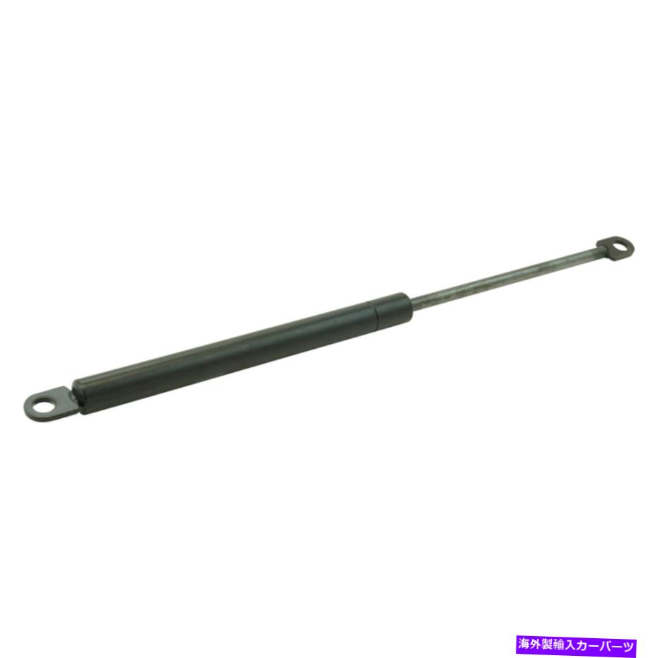 supports shock TRQフードリフトサポートビュイックリーガルセンチュリーオールドのストラットガス充電ショック TRQ Hood Lift Support Strut Gas Charged Shock for Buick Regal Century Olds