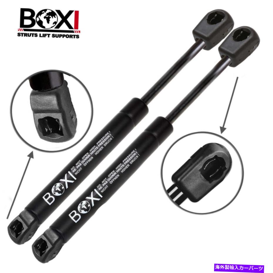 Us Custom Parts Shop USDM㤨supports shock ڥեå2011 2012 2013 2014ҥʥեȥաɥեȤå򥵥ݡȤ Pair Fits 2011 2012 2013 2014 Hyundai Sonata Front Hood Lift Supports Gas ShocksפβǤʤ47,850ߤˤʤޤ