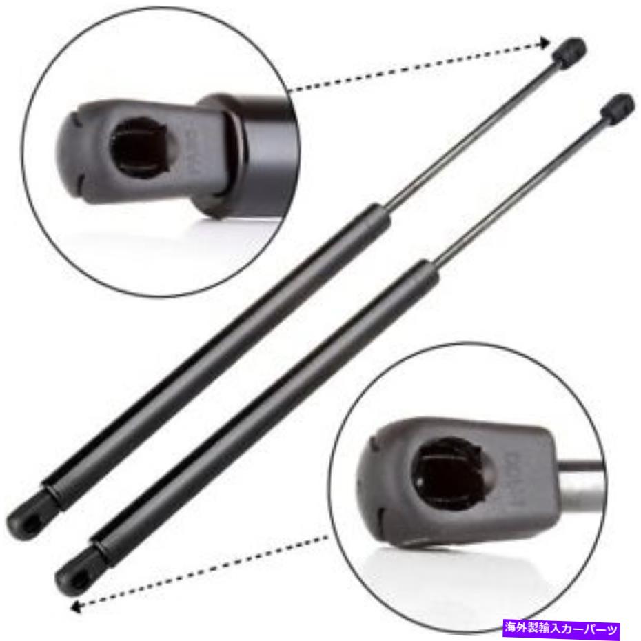 supports shock GMC Acadia 07-15 Liftgate TailgateϥåեȥݡStruts Shocks Kit 2X For GMC Acadia 07-15 Liftgate Tailgate Hatch Lift Supports Struts Shocks Kit