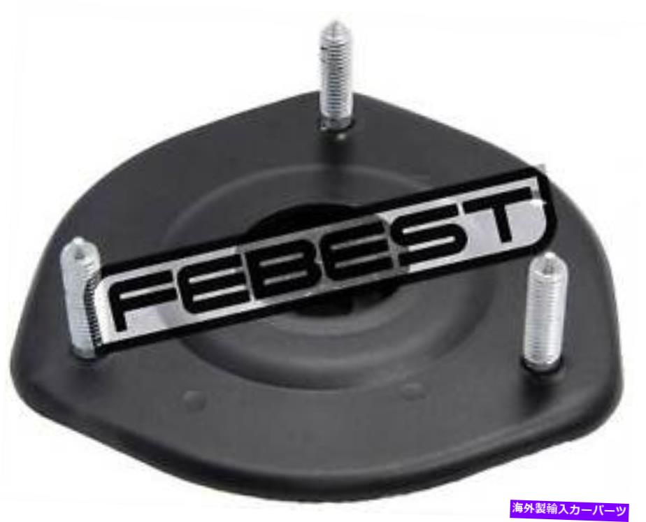 supports shock トヨタマーク2ブリットGX110（2000-2004）のフロントショックアブソーバーサポート Front Shock Absorber Support For TOYOTA MARK 2 BLIT GX110 (2000-2004)