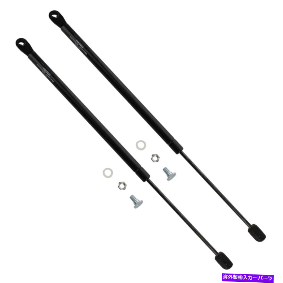 supports shock アトラスバックグラスリフトサポートショックストラットフィット96-99日産パスファインダーのペア Pair Of Atlas Back Glass Lift Support Shock Strut Fits 96-99 Nissan Pathfinder