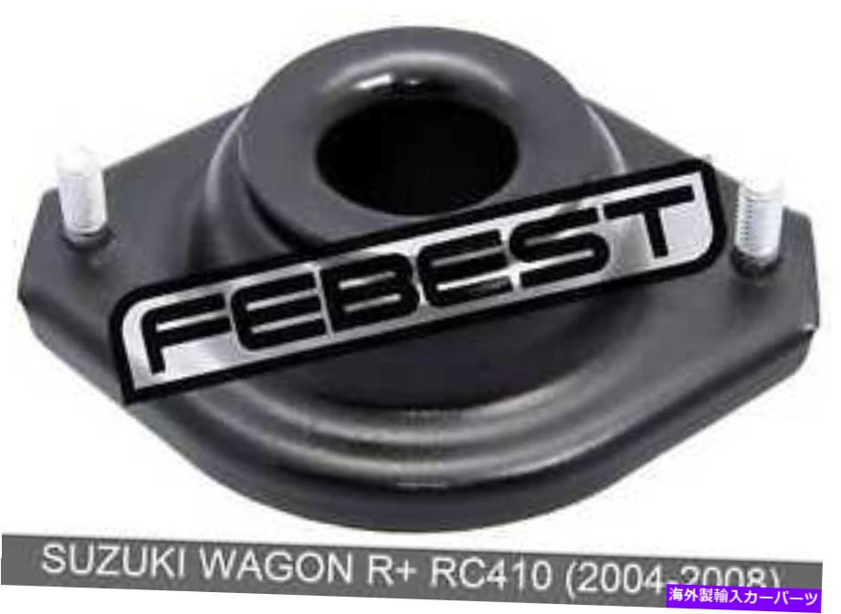 supports shock 若R+ RC4102004-2008ˤΥեȥå֥Сݡ Front Shock Absorber Support For Suzuki Wagon R+ Rc410 (2004-2008)