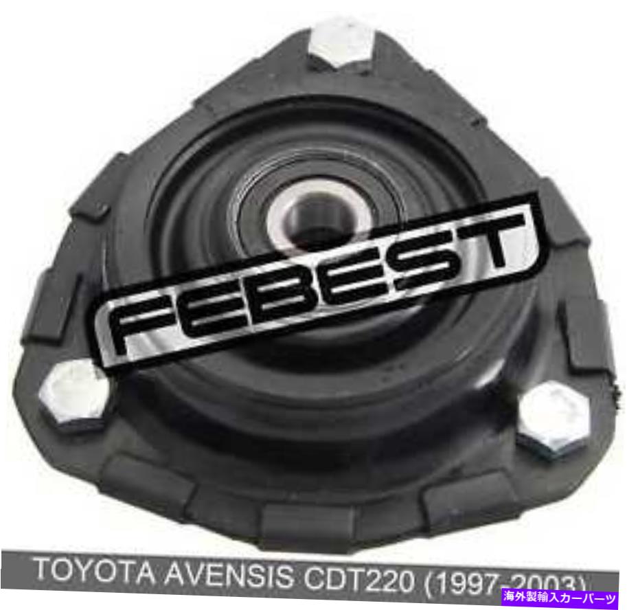 supports shock ȥ西٥󥷥CDT220Υեȥå֥Сݡȡ1997-2003 Front Shock Absorber Support For Toyota Avensis Cdt220 (1997-2003)