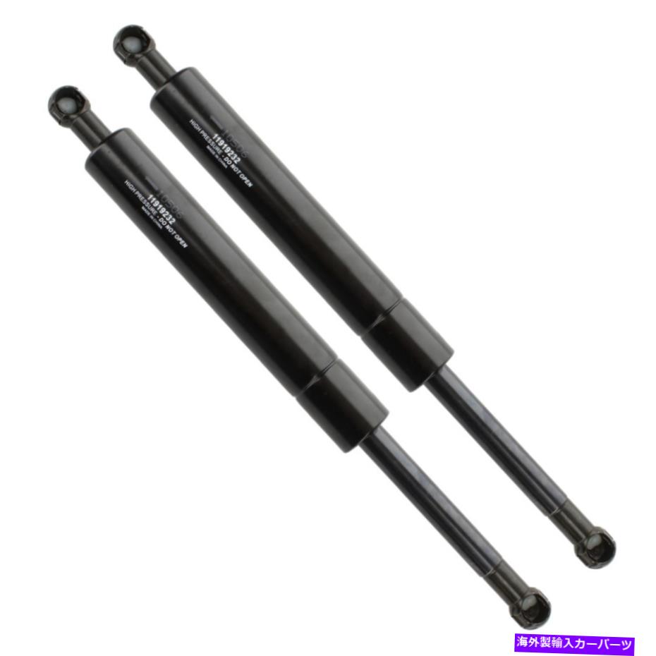 supports shock アトラストランクリッドリフトサポートショックストラットフィット08-10クライスラーセブリングのペア Pair Of Atlas Trunk Lid Lift Support Shock Strut Fits 08-10 Chrysler Sebring