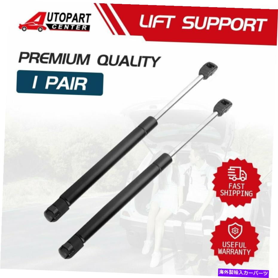 supports shock 2フードリフトサポートショックジープリバティのストラット02 03 04 05 06 07 SG314037 2 Hood Lift Support shocks struts For Jeep Liberty 02 03 04 05 06 07 SG314037