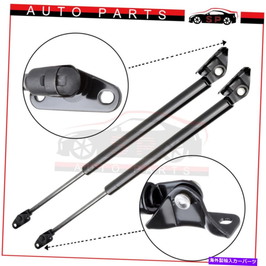 supports shock 1ペアリアリフトゲートハッチリフトは、レクサスRX300 99-03のストラット充電ガスをサポートします 1 Pair Rear Liftgate Hatch Lift Supports Strut Charged Gas For Lexus RX300 99-03