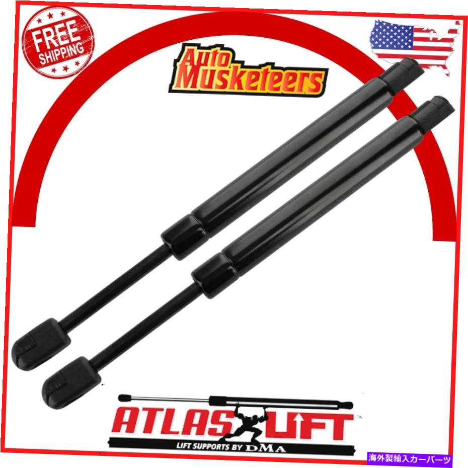 supports shock バックグラスリフトサポートショックストラットのアトラスペア94-02ホンダパスポートに適合する Atlas Pair Of Back Glass Lift Support Shock Strut Fits 94-02 Honda Passport